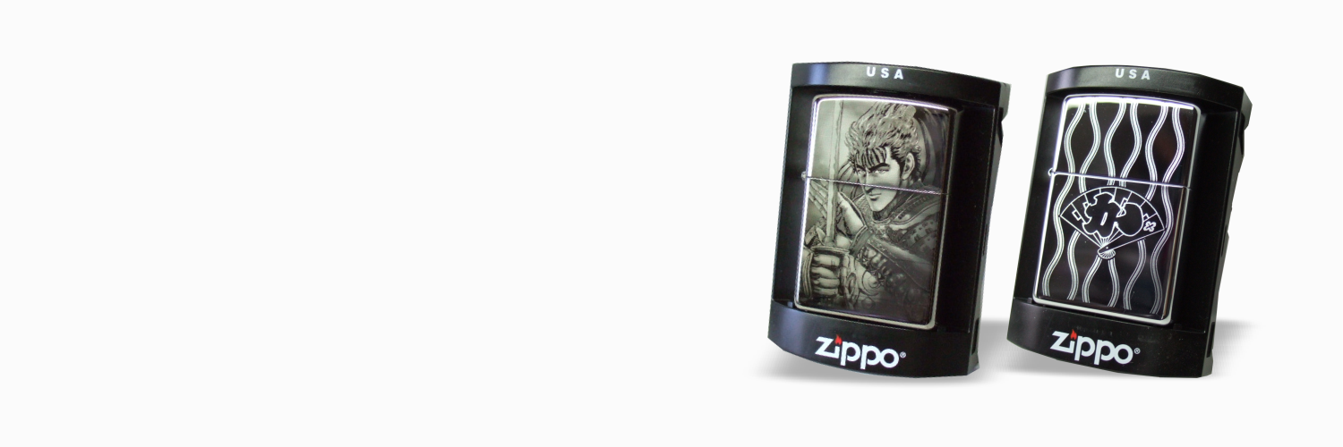 オリジナルジッポー製作バナー