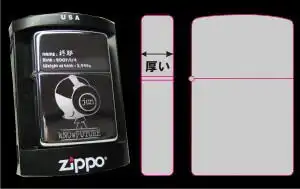 アーマーケースは重厚感があり、深く彫ることができます。重さが異なることから、カランッっていう開口時の音が一味違いますね。