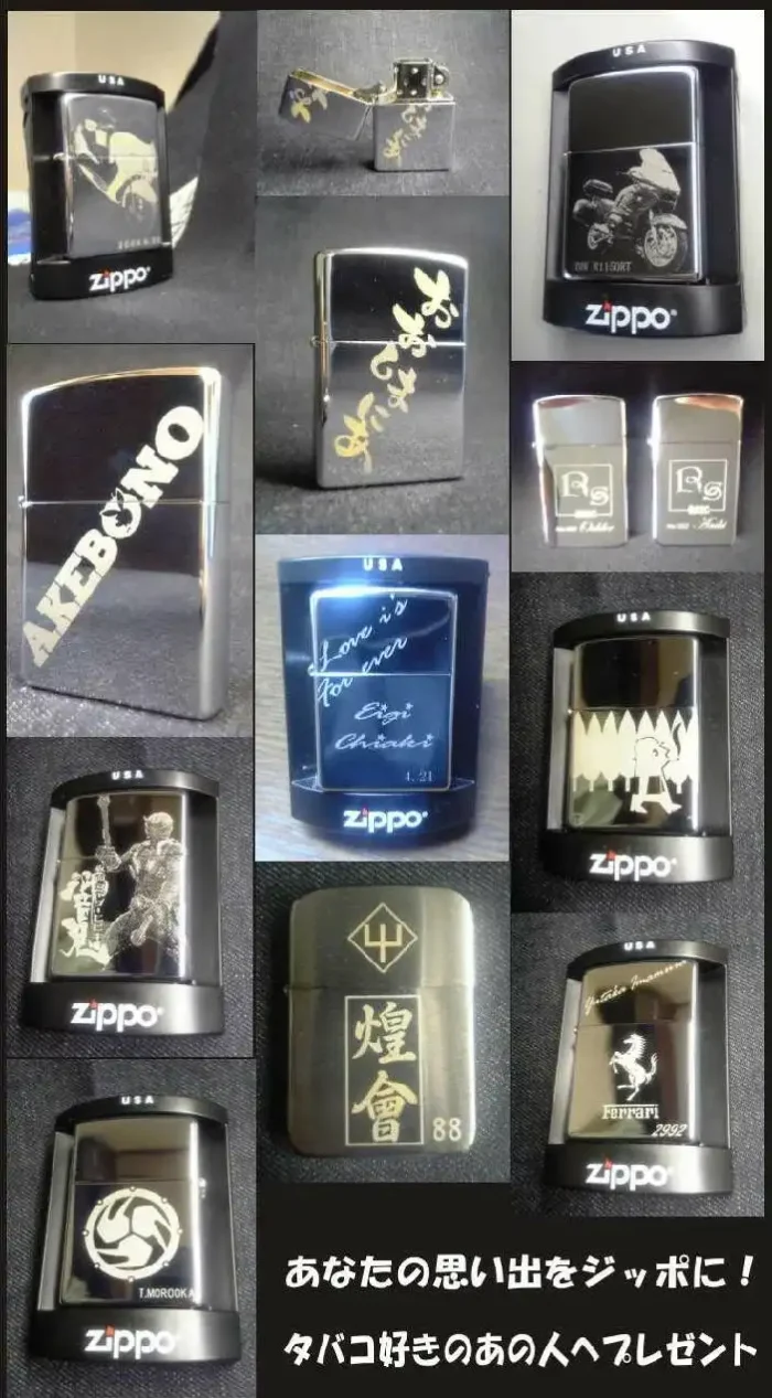 オリジナルジッポーライター製作ZIPPO＃20493スペクトラムスリム（定番品） - 画像 (5)
