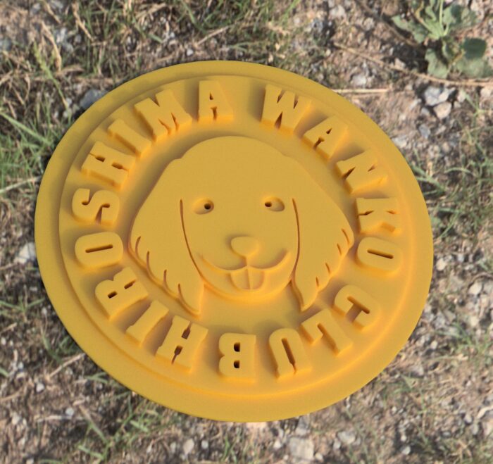 でこぼこアート　ラフ作成３D