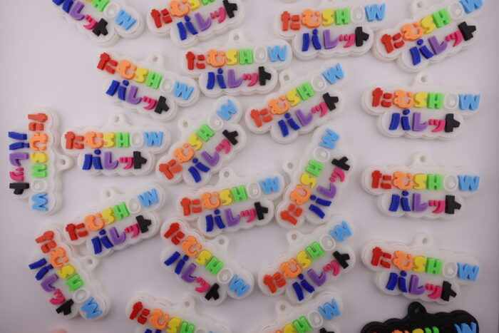 １個から作れるオリジナル超軽量キーホルダー製作