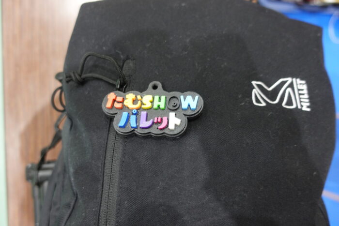 オリジナル超軽量キーホルダー製作（１個からおつくりできます） - 画像 (8)