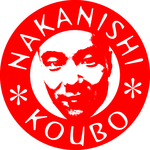 中西工房ロゴ