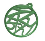 オリジナル超軽量キーホルダー製作（１個からおつくりできます） - 画像 (24)