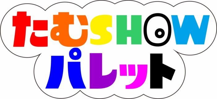 オリジナル超軽量キーホルダー製作（１個からおつくりできます） - 画像 (9)