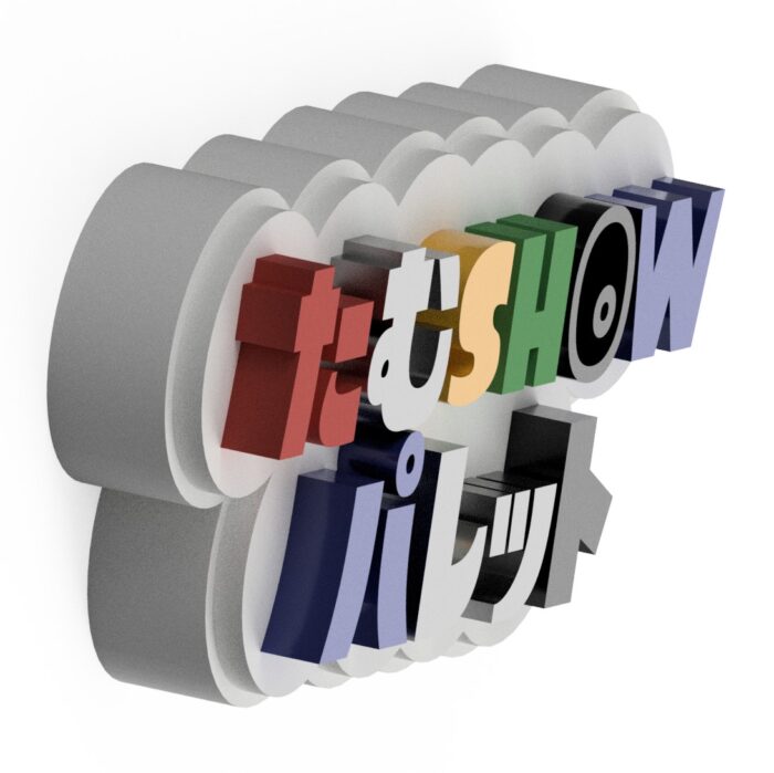 オリジナル超軽量キーホルダー製作（１個からおつくりできます） - 画像 (10)