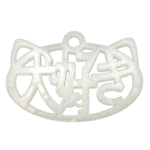 犬好きーホルダー