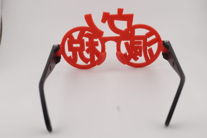 DSC06944 減税ウソメガネのデザインめがね