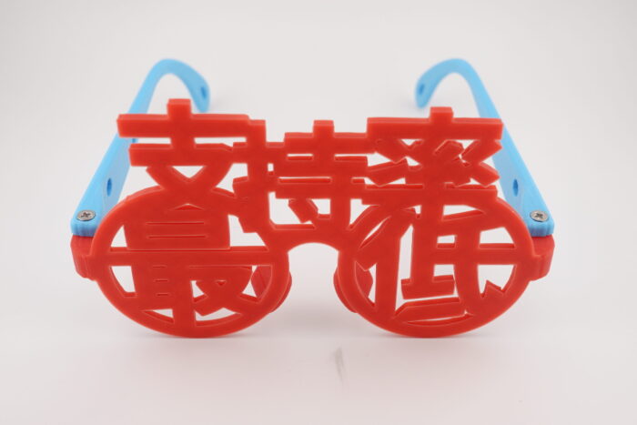 支持率最低メガネ　安心と安全は盲目だ - 画像 (30)