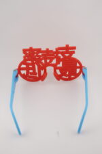 支持率最低メガネ　安心と安全は盲目だ - 画像 (28)