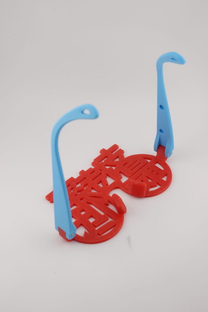 支持率最低メガネ　安心と安全は盲目だ - 画像 (26)