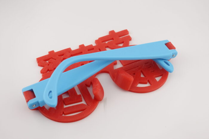 支持率最低メガネ　安心と安全は盲目だ - 画像 (25)