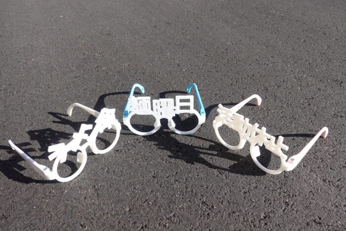 ラーメン命めがね活動休止めがね麺曜日メガネ