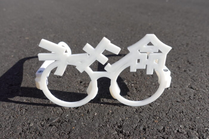 ラーメン命めがね