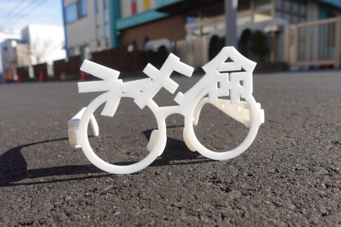 ラーメン命めがね