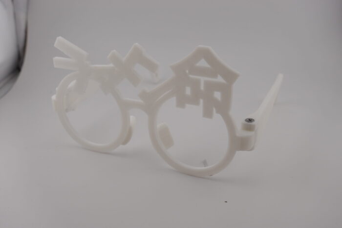 ラーメン命メガネ　麺類みな人類的なあなたへ - 画像 (18)