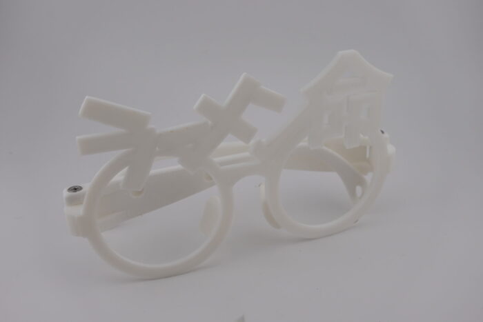 ラーメン命メガネ