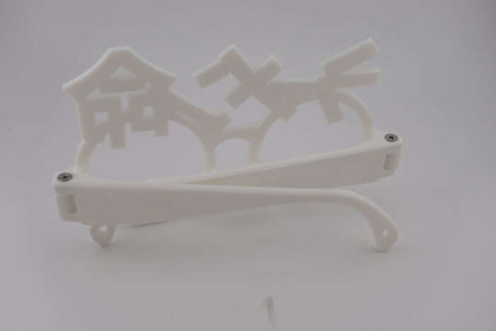 ラーメン命メガネ