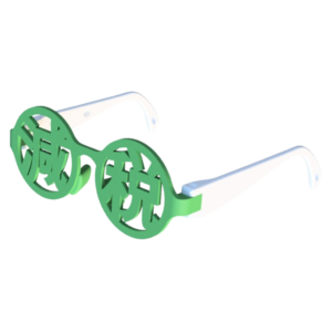 減税眼鏡のグリーンホワイトカラー