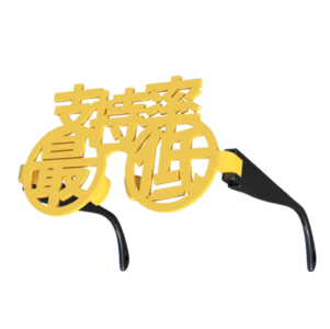 支持率最低メガネ