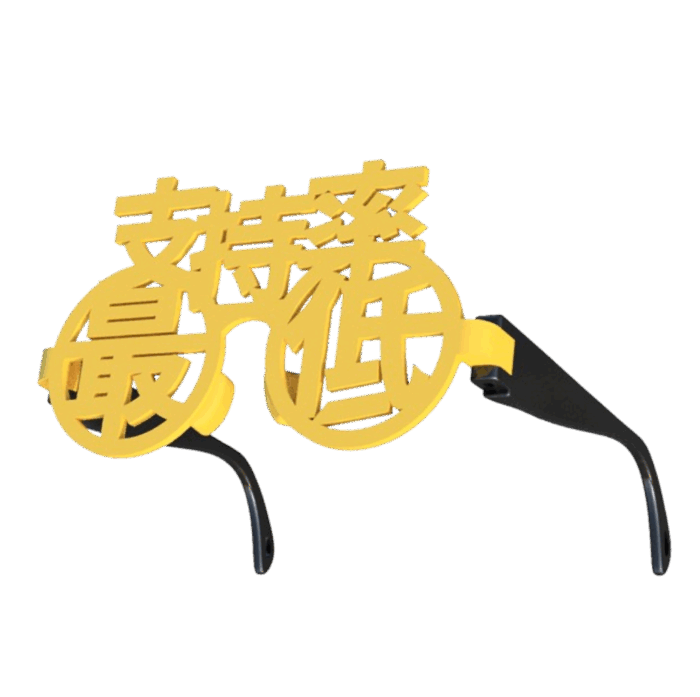 支持率最低メガネ