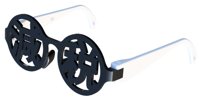 スクリーンショット 2024-01-05 163601 ブラックホワイト減税メガネ 先が見えないファッショナブルめがね