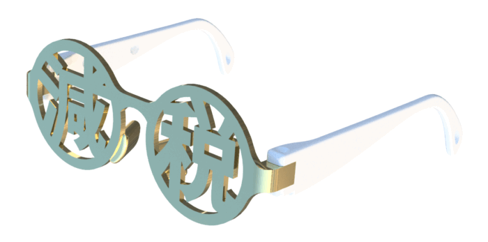 スクリーンショット 2024-01-05 163915 ゴールドホワイト減税メガネ 先が見えないファッショナブルめがね