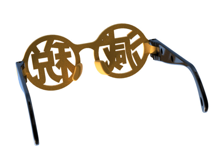 スクリーンショット 2024-01-05 164203 イエローブラック減税メガネ 先が見えないファッショナブルめがね