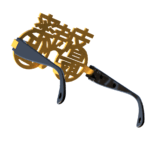 支持率最低メガネ