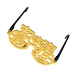 支持率最低メガネ