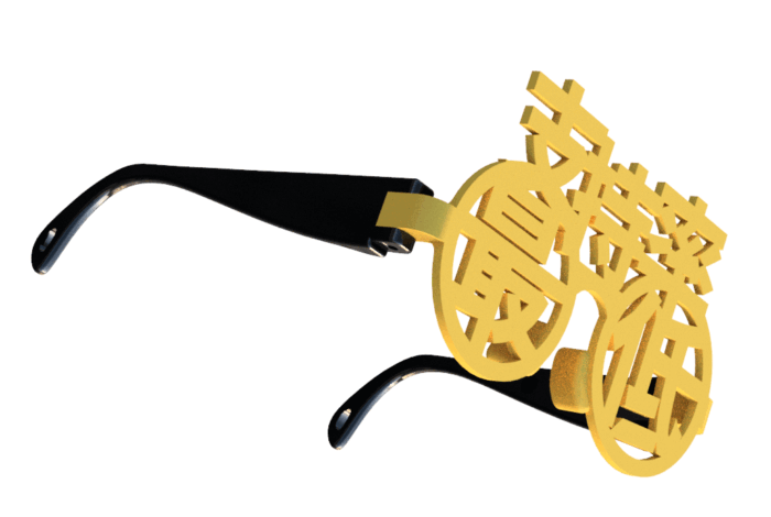 支持率最低メガネ