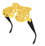 支持率最低メガネ