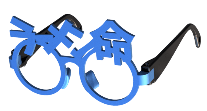 ラーメン命メガネ