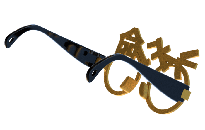 ラーメン命メガネ