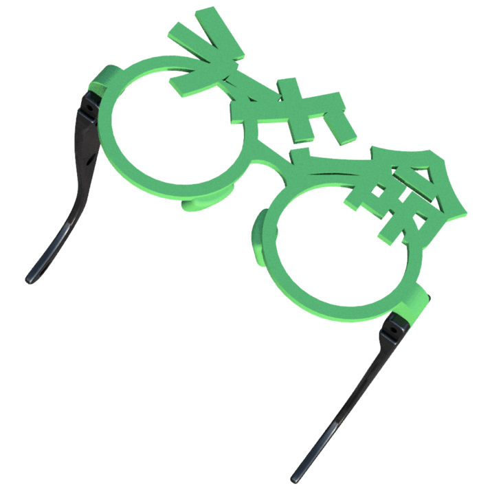 ラーメン命メガネ