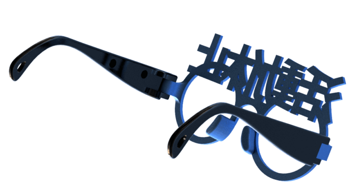 松本人志「活動休止」ブルー