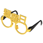 そうだ!今日は麺曜日にしようイエロー