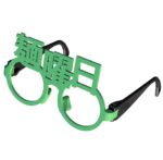 そうだ!今日は麺曜日にしようグリーン