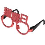 そうだ!今日は麺曜日にしようレッド