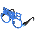 そうだ!今日は麺曜日にしようブルー