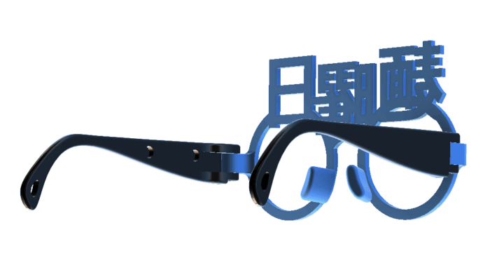 スクリーンショット 2024-01-11 011025 麺曜日メガネ