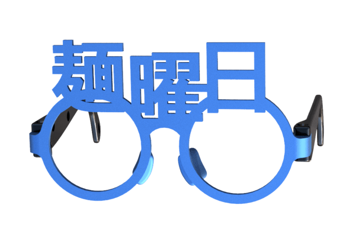 スクリーンショット 2024-01-11 015123 麺曜日