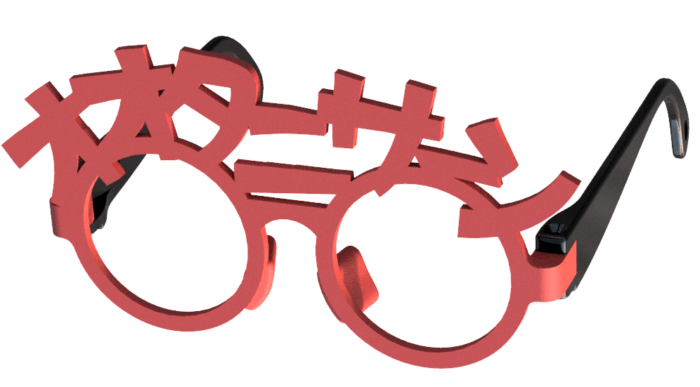 オオタニサーン野球選手のような強い意志を持った方にぴったりな人のメガネ