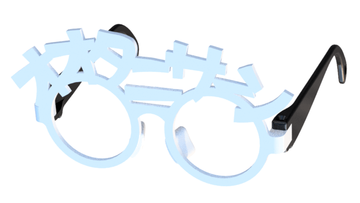 オオタニサーン野球選手のような強い意志を持った方にぴったりな人のメガネ