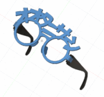 オオタニサーン野球選手のような強い意志を持った方にぴったりな人のメガネ