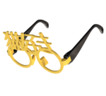 猫好きメガネ/パート１　にゃんこ好きのためのインスタ眼鏡