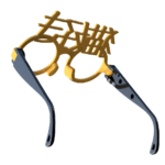 猫好きメガネ/パート１　にゃんこ好きのためのインスタ眼鏡