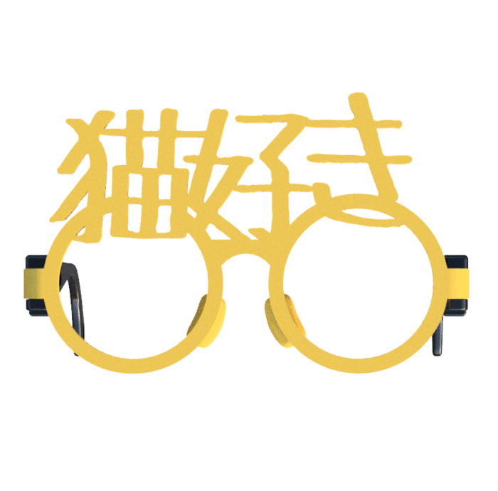 猫好きメガネ/パート１　にゃんこ好きのためのインスタ眼鏡