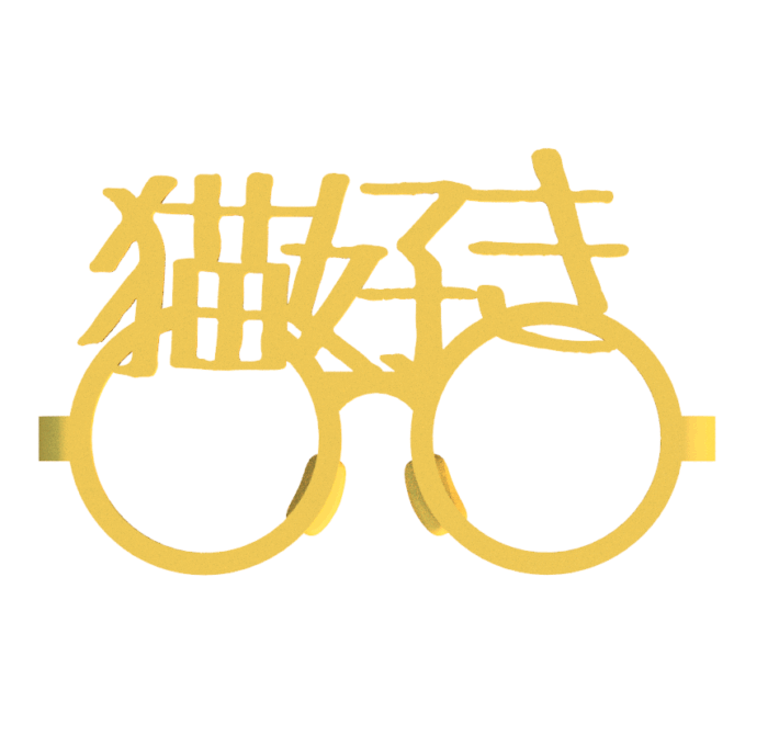 猫好きメガネ/パート１　にゃんこ好きのためのインスタ眼鏡