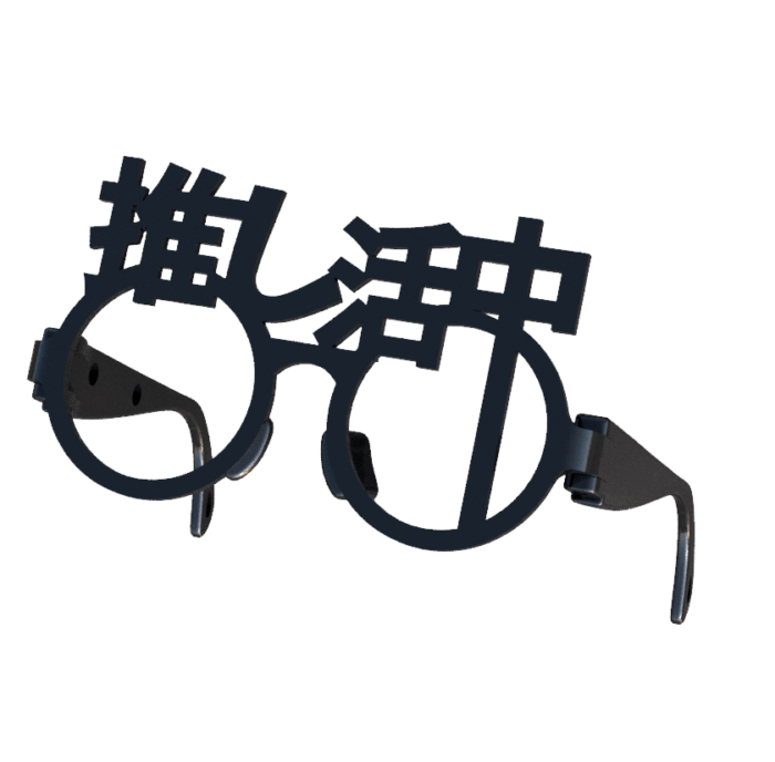 「推し活」にぴったりの伊達めがね　ブラック